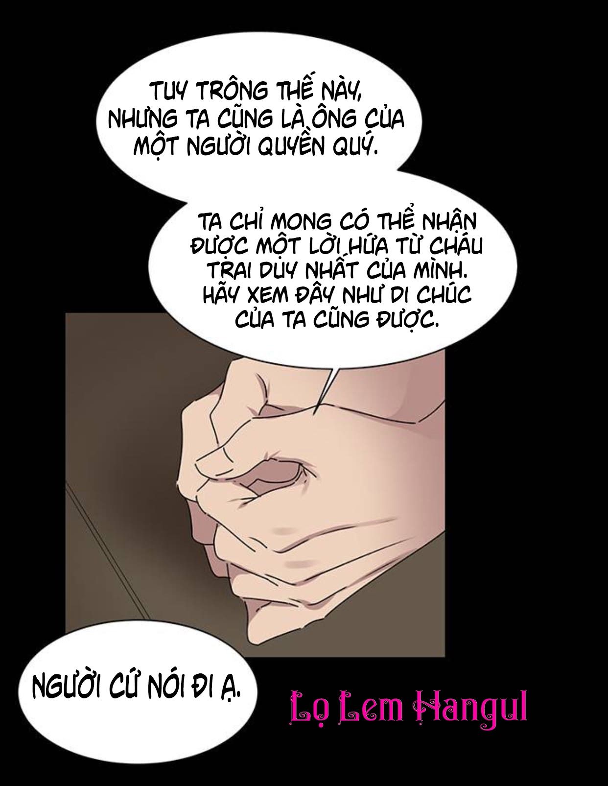 đọc truyện Tôi Là Vị Hôn Thê Phản Diện Chương 17 ảnh 15 tại Thiên Thai Truyện