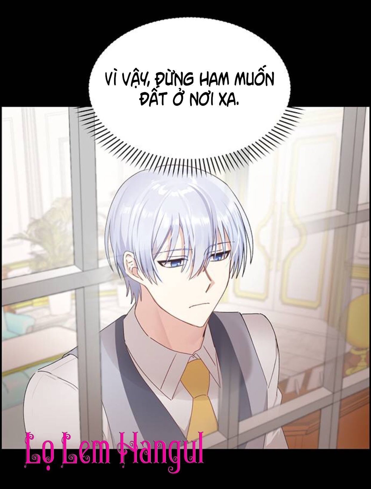 đọc truyện Tôi Là Vị Hôn Thê Phản Diện Chương 17 ảnh 18 tại Thiên Thai Truyện