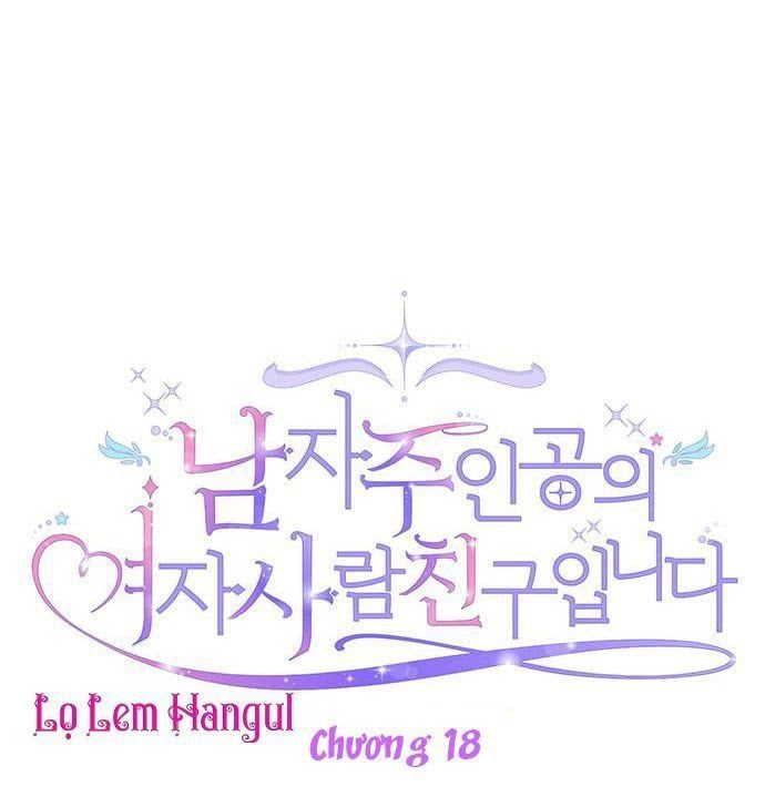 đọc truyện Tôi Là Vị Hôn Thê Phản Diện Chương 18 ảnh 27 tại Thiên Thai Truyện