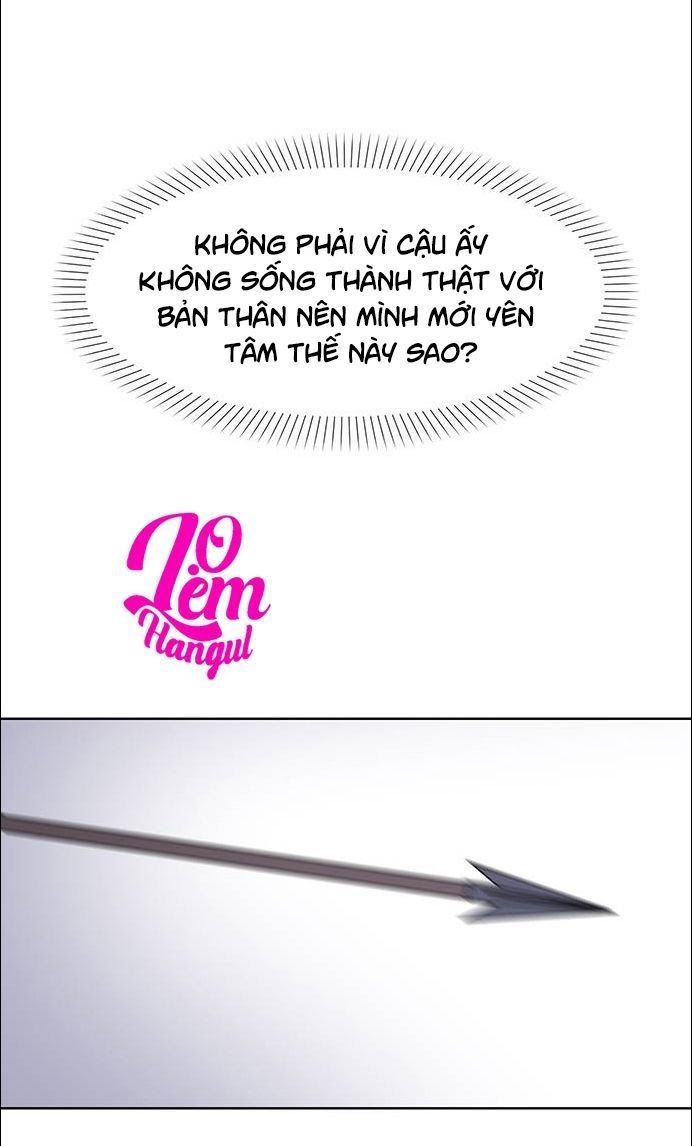 đọc truyện Tôi Là Vị Hôn Thê Phản Diện Chương 25 ảnh 75 tại Thiên Thai Truyện