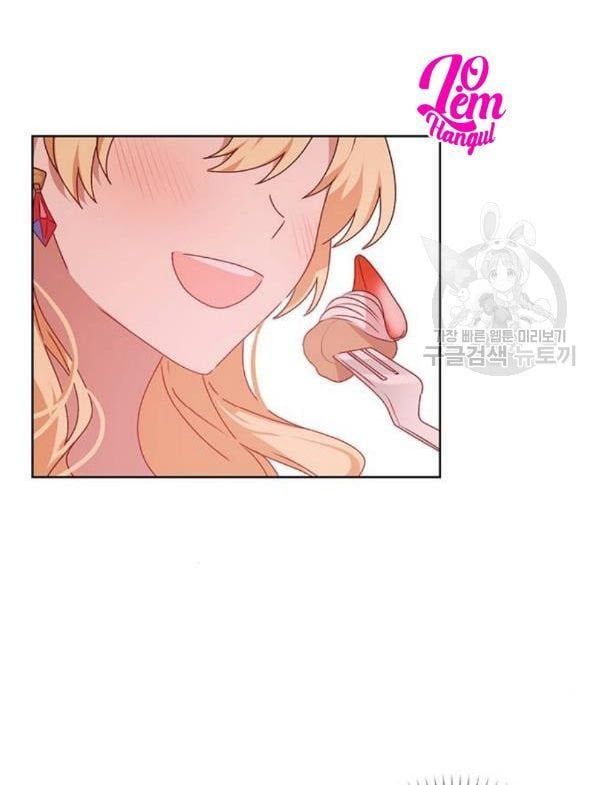 đọc truyện Tôi Là Vị Hôn Thê Phản Diện Chương 27 ảnh 16 tại Thiên Thai Truyện