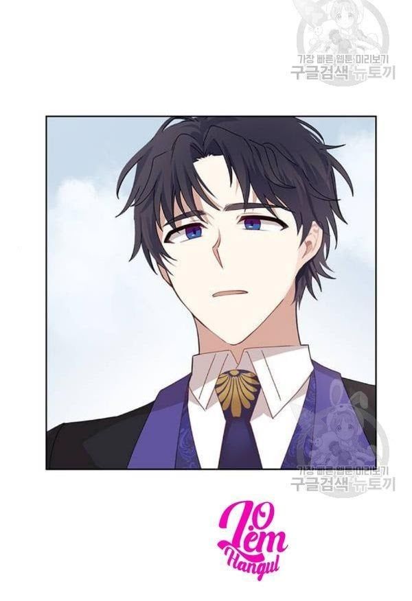 đọc truyện Tôi Là Vị Hôn Thê Phản Diện Chương 28 ảnh 25 tại Thiên Thai Truyện