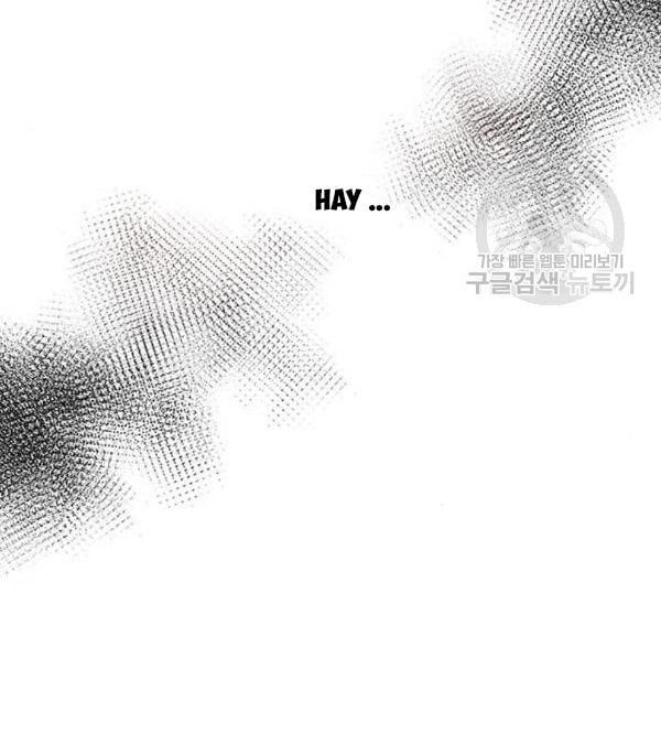 đọc truyện Tôi Là Vị Hôn Thê Phản Diện Chương 28 ảnh 27 tại Thiên Thai Truyện