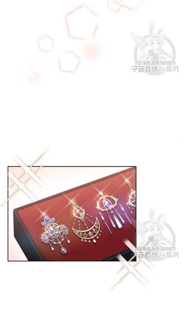 đọc truyện Tôi Là Vị Hôn Thê Phản Diện Chương 28 ảnh 47 tại Thiên Thai Truyện