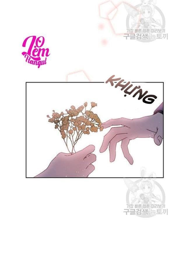 đọc truyện Tôi Là Vị Hôn Thê Phản Diện Chương 29 ảnh 19 tại Thiên Thai Truyện