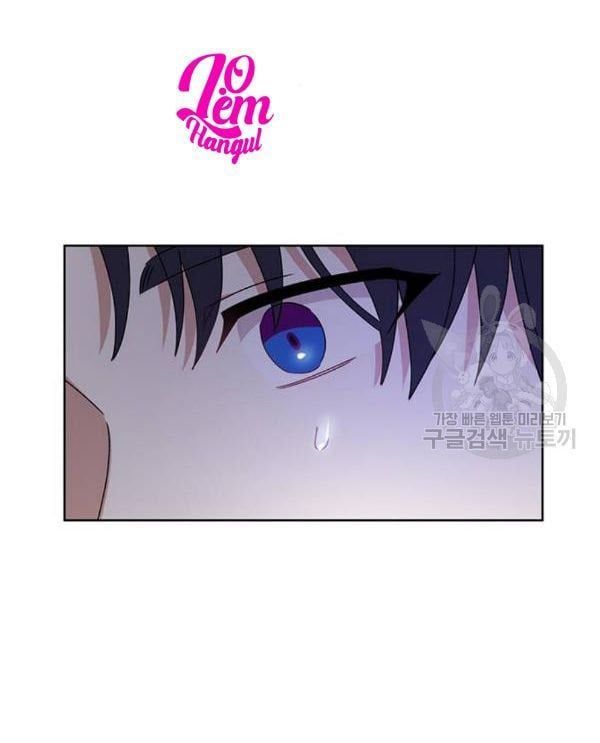 đọc truyện Tôi Là Vị Hôn Thê Phản Diện Chương 29 ảnh 20 tại Thiên Thai Truyện