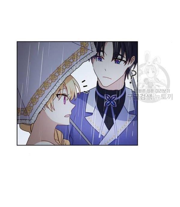 đọc truyện Tôi Là Vị Hôn Thê Phản Diện Chương 29 ảnh 5 tại Thiên Thai Truyện