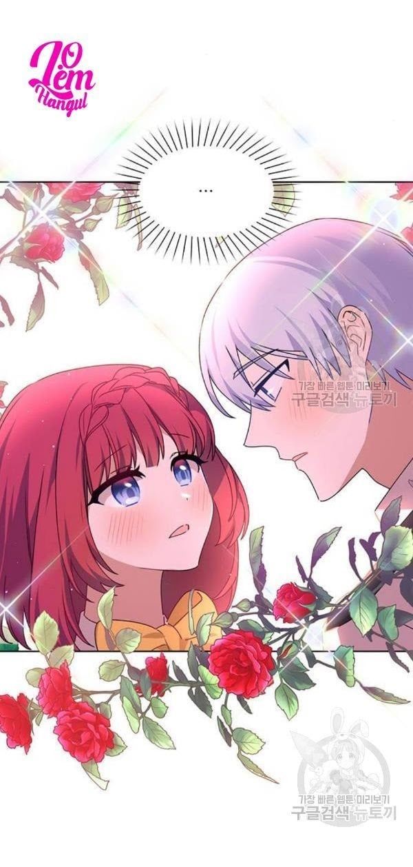 đọc truyện Tôi Là Vị Hôn Thê Phản Diện Chương 29 ảnh 47 tại Thiên Thai Truyện