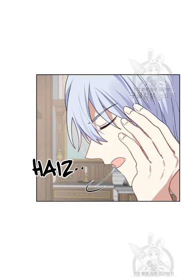 đọc truyện Tôi Là Vị Hôn Thê Phản Diện Chương 30 ảnh 41 tại Thiên Thai Truyện