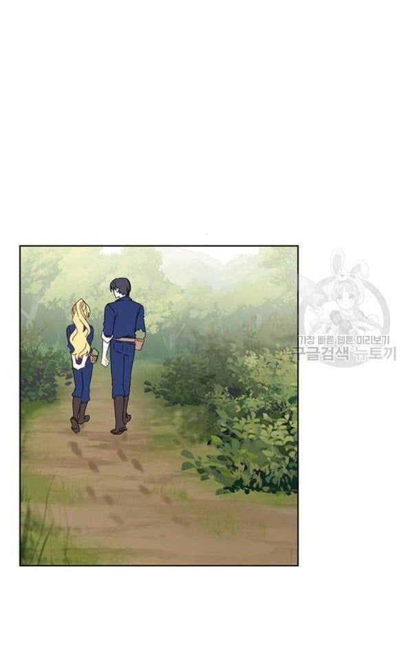 đọc truyện Tôi Là Vị Hôn Thê Phản Diện Chương 31 ảnh 41 tại Thiên Thai Truyện