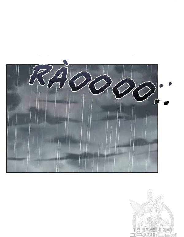 đọc truyện Tôi Là Vị Hôn Thê Phản Diện Chương 31 ảnh 54 tại Thiên Thai Truyện