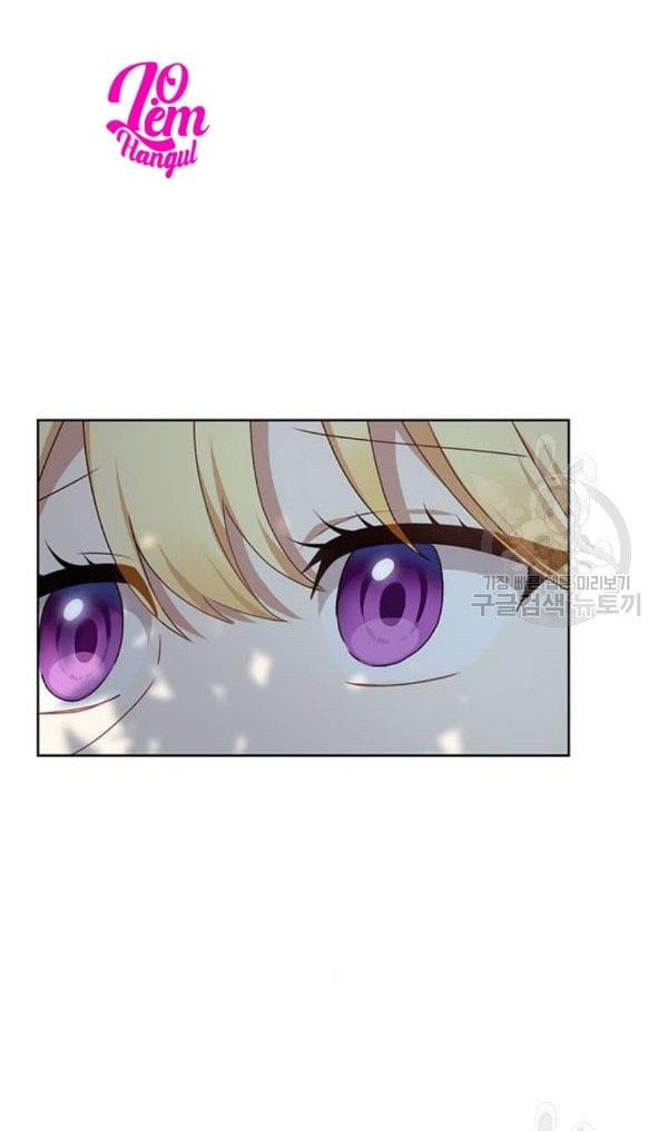 đọc truyện Tôi Là Vị Hôn Thê Phản Diện Chương 31 ảnh 64 tại Thiên Thai Truyện