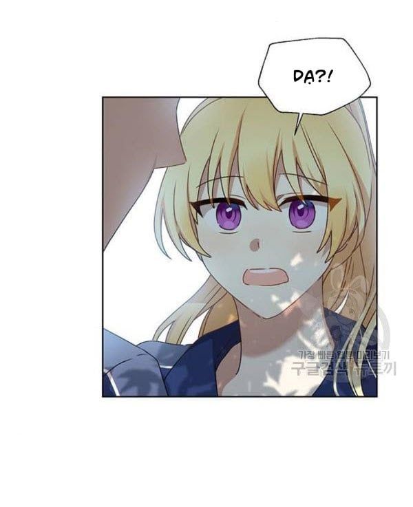 đọc truyện Tôi Là Vị Hôn Thê Phản Diện Chương 31 ảnh 66 tại Thiên Thai Truyện