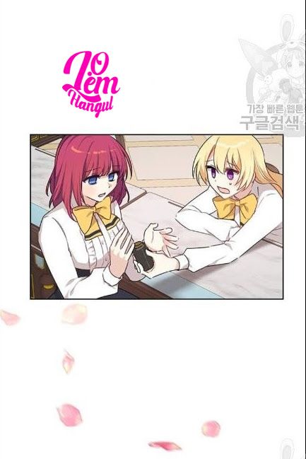 đọc truyện Tôi Là Vị Hôn Thê Phản Diện Chương 32 ảnh 29 tại Thiên Thai Truyện