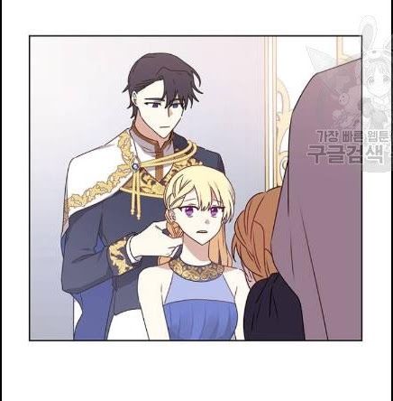 đọc truyện Tôi Là Vị Hôn Thê Phản Diện Chương 32 ảnh 45 tại Thiên Thai Truyện