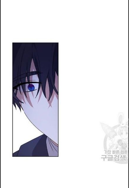 đọc truyện Tôi Là Vị Hôn Thê Phản Diện Chương 32 ảnh 54 tại Thiên Thai Truyện