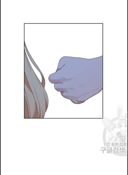 đọc truyện Tôi Là Vị Hôn Thê Phản Diện Chương 32 ảnh 60 tại Thiên Thai Truyện