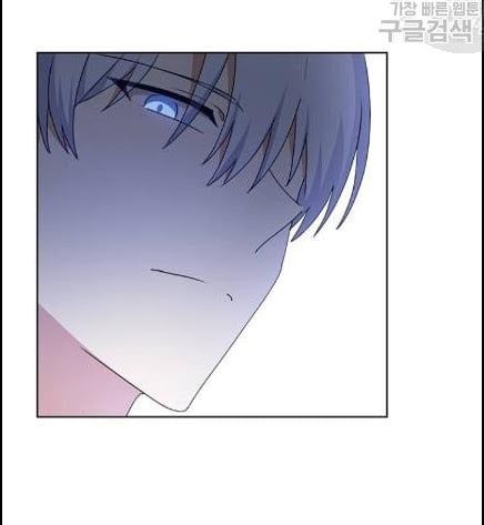 đọc truyện Tôi Là Vị Hôn Thê Phản Diện Chương 32 ảnh 10 tại Thiên Thai Truyện