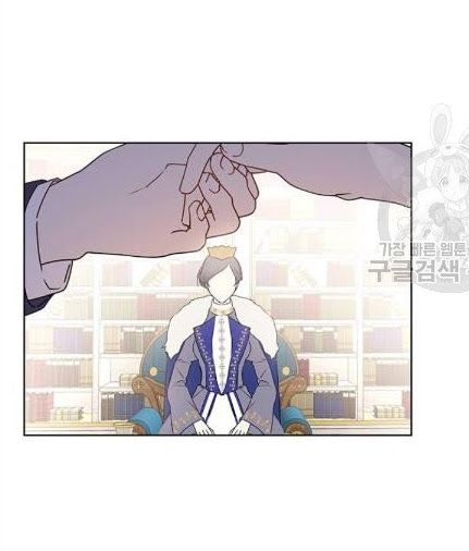 đọc truyện Tôi Là Vị Hôn Thê Phản Diện Chương 33 ảnh 56 tại Thiên Thai Truyện