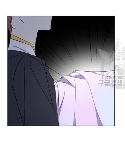 đọc truyện Tôi Là Vị Hôn Thê Phản Diện Chương 33 ảnh 9 tại Thiên Thai Truyện