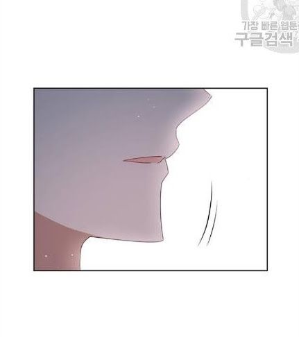 đọc truyện Tôi Là Vị Hôn Thê Phản Diện Chương 33 ảnh 72 tại Thiên Thai Truyện