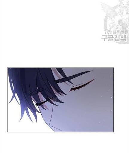 đọc truyện Tôi Là Vị Hôn Thê Phản Diện Chương 33 ảnh 76 tại Thiên Thai Truyện