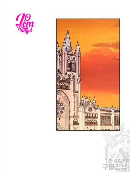 đọc truyện Tôi Là Vị Hôn Thê Phản Diện Chương 34 ảnh 61 tại Thiên Thai Truyện