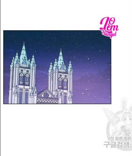 đọc truyện Tôi Là Vị Hôn Thê Phản Diện Chương 34 ảnh 70 tại Thiên Thai Truyện