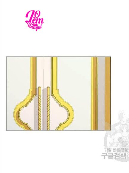 đọc truyện Tôi Là Vị Hôn Thê Phản Diện Chương 34 ảnh 72 tại Thiên Thai Truyện