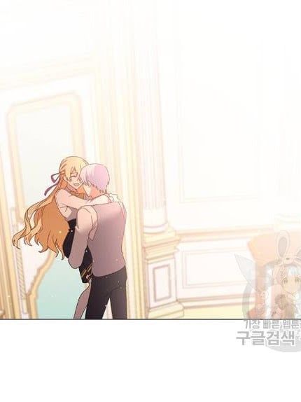 đọc truyện Tôi Là Vị Hôn Thê Phản Diện Chương 35 ảnh 84 tại Thiên Thai Truyện