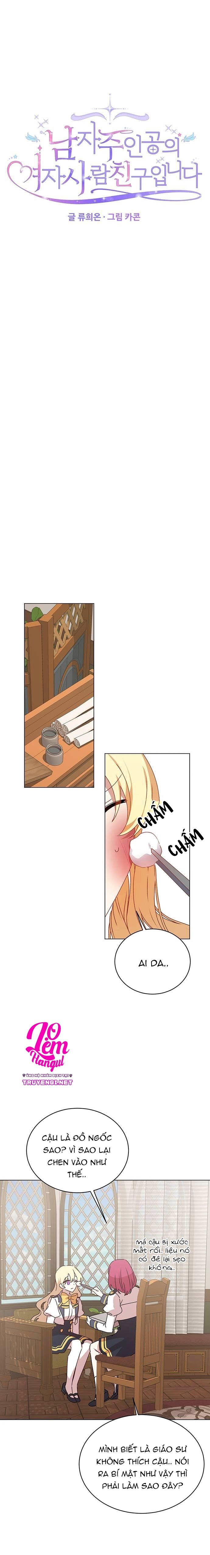 đọc truyện Tôi Là Vị Hôn Thê Phản Diện Chương 45 ảnh 14 tại Thiên Thai Truyện