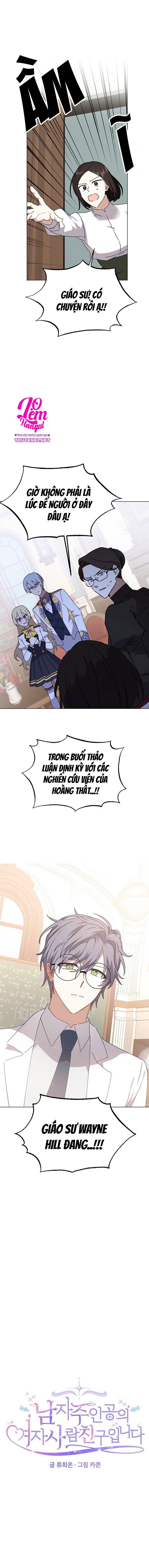 đọc truyện Tôi Là Vị Hôn Thê Phản Diện Chương 46 ảnh 13 tại Thiên Thai Truyện