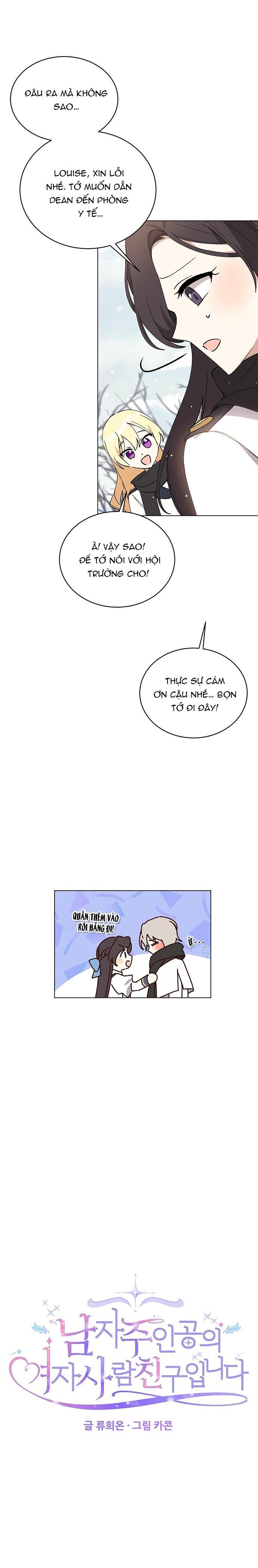 đọc truyện Tôi Là Vị Hôn Thê Phản Diện Chương 50 ảnh 7 tại Thiên Thai Truyện