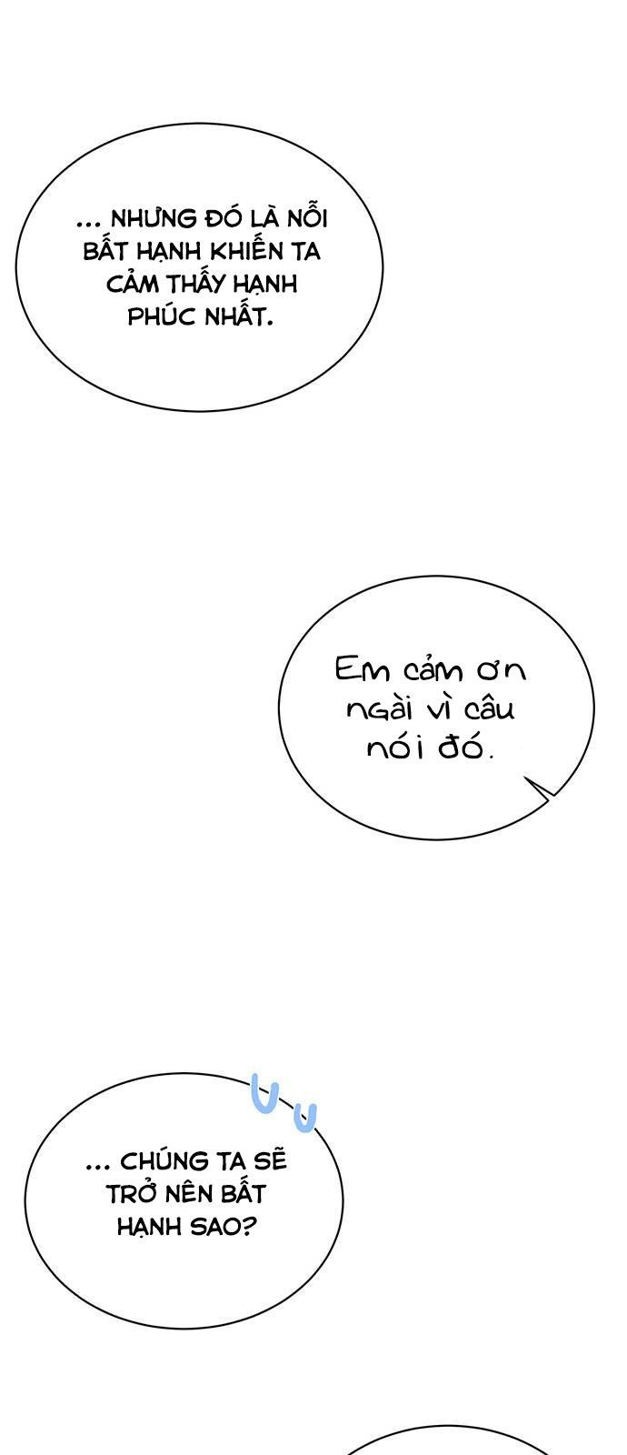 đọc truyện Tôi Là Vị Hôn Thê Phản Diện Chương 54.5 ảnh 7 tại Thiên Thai Truyện