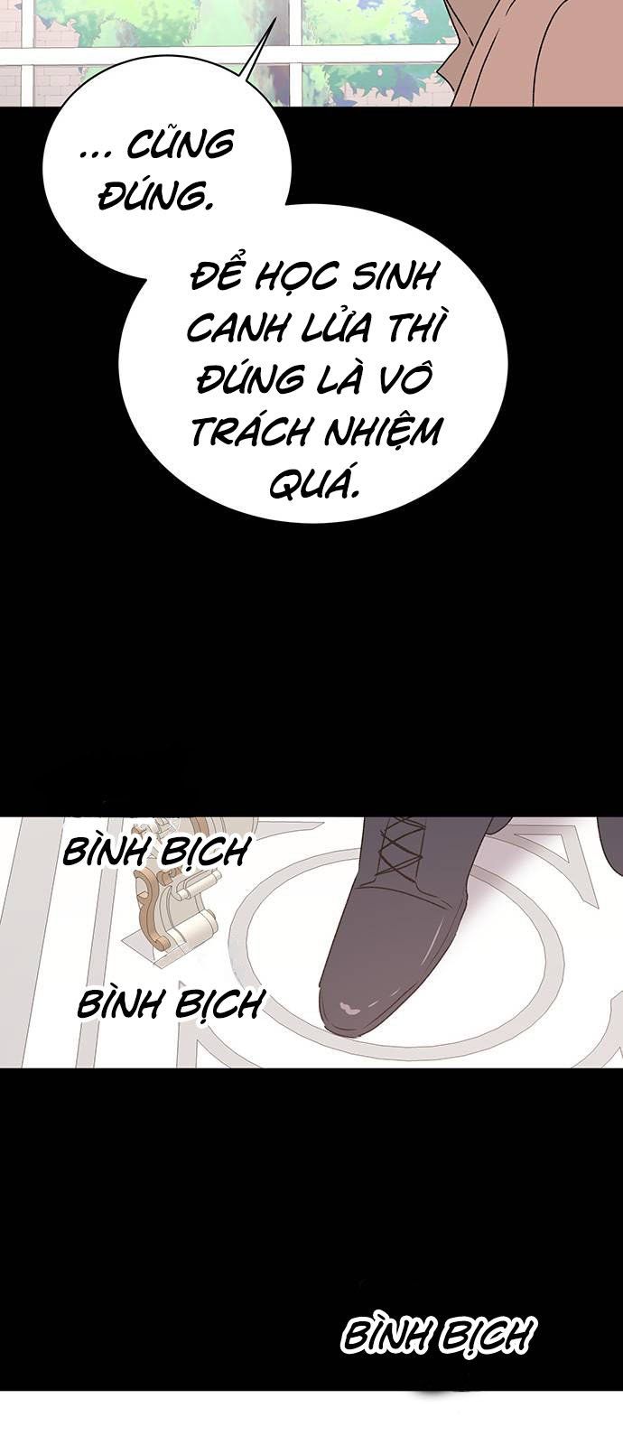 đọc truyện Tôi Là Vị Hôn Thê Phản Diện Chương 55.5 ảnh 14 tại Thiên Thai Truyện