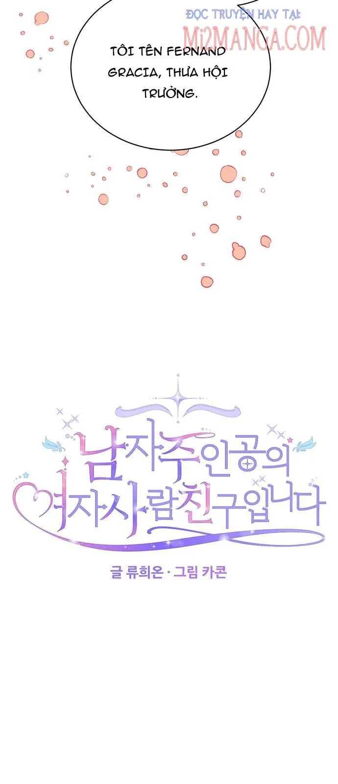 đọc truyện Tôi Là Vị Hôn Thê Phản Diện Chương 59 ảnh 21 tại Thiên Thai Truyện