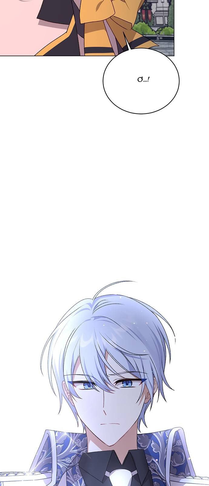 đọc truyện Tôi Là Vị Hôn Thê Phản Diện Chương 60.2 ảnh 14 tại Thiên Thai Truyện