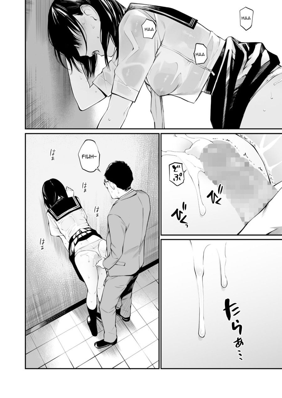 Tôi Lõa Thể Trong Chiều Mưa Chương 0 page 48 - Giả Dược
