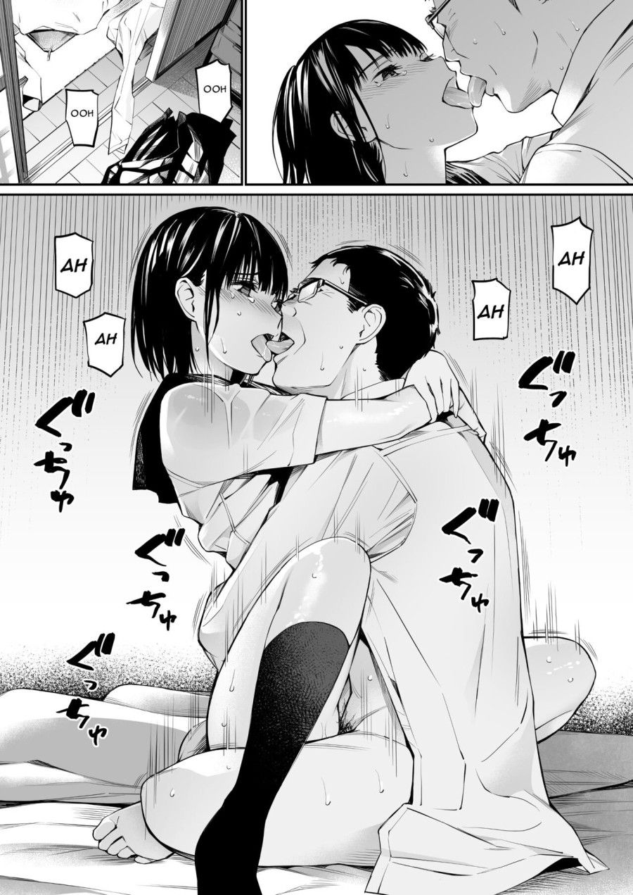 Tôi Lõa Thể Trong Chiều Mưa Chương 0 page 51 - Giả Dược