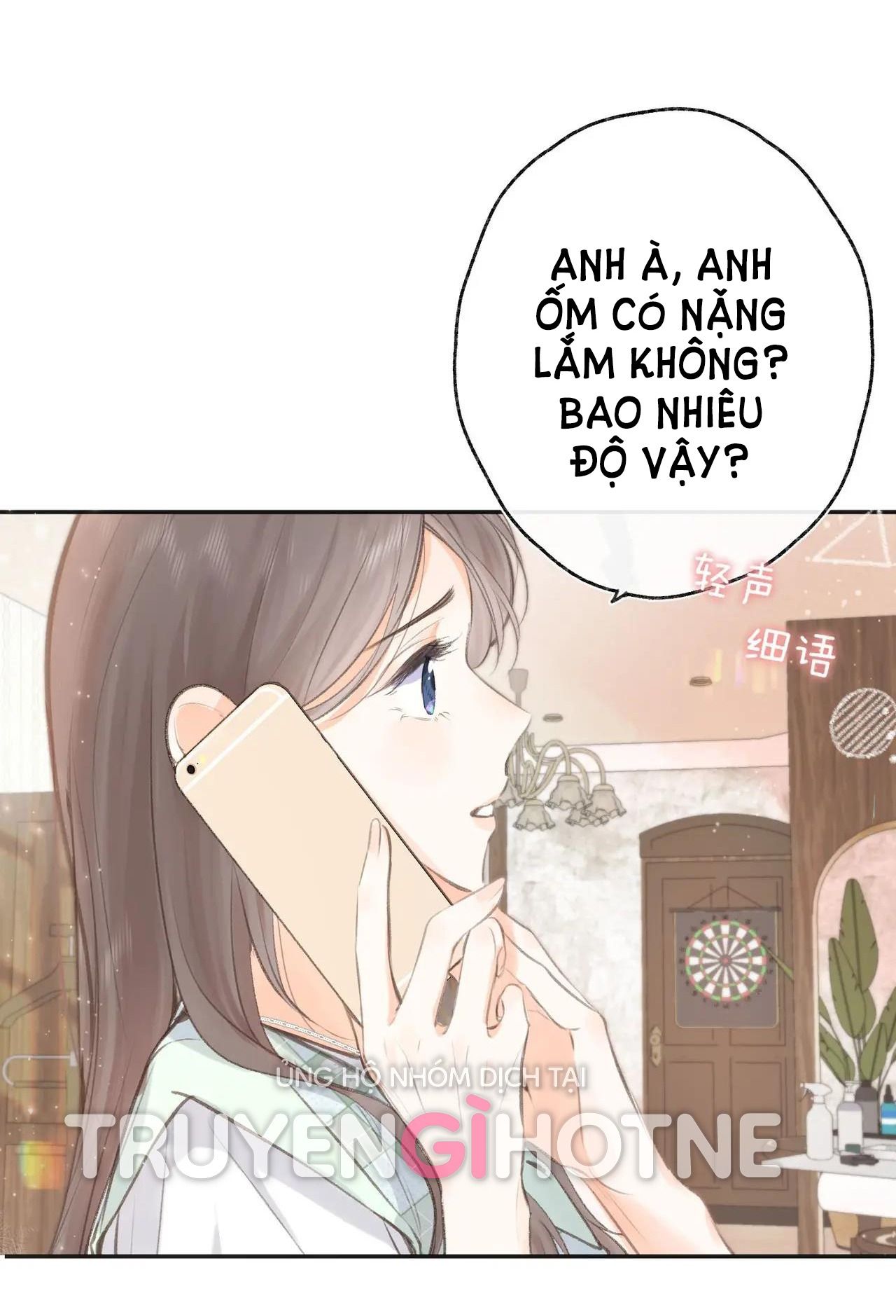 đọc truyện Tôi Mơ Giữa Ban Ngày - Tôi Mộng Giữa Ban Ngày Chương 2 ảnh 21 tại Giả Dược