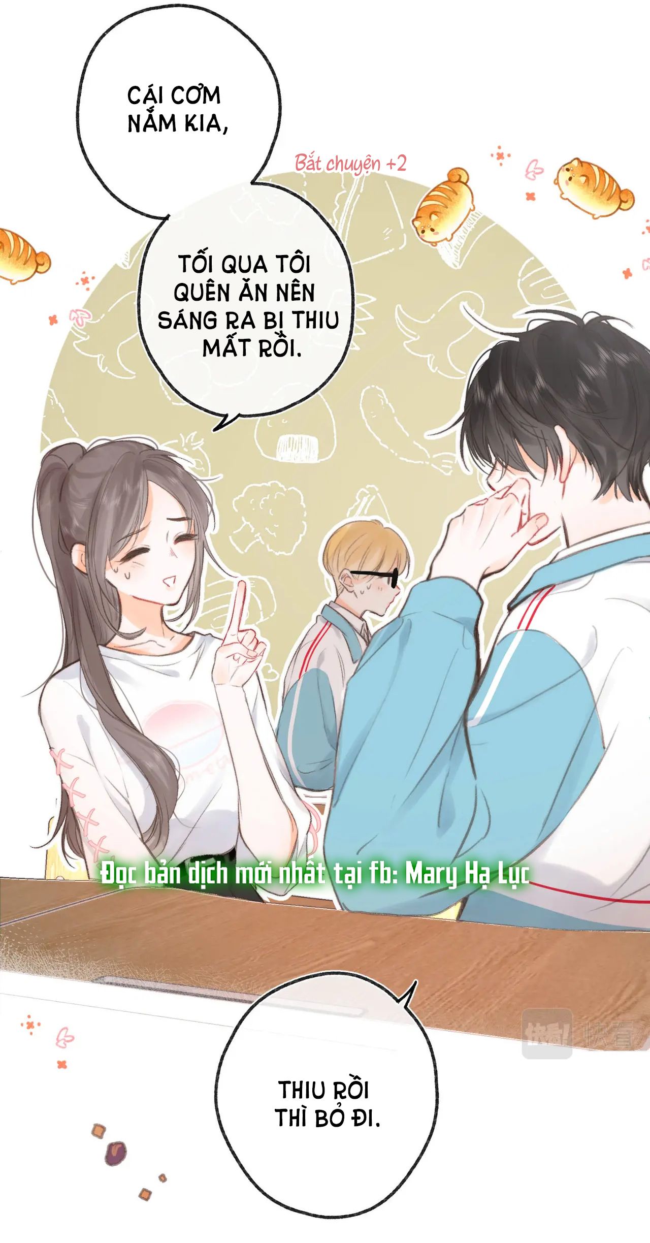 đọc truyện Tôi Mơ Giữa Ban Ngày - Tôi Mộng Giữa Ban Ngày Chương 7 ảnh 28 tại Giả Dược