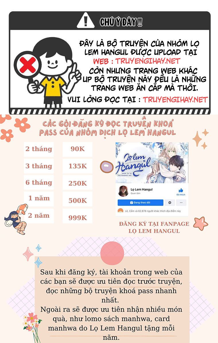 Tôi Mới Là Người Quyết Định Cuộc Hôn Nhân Này Chương 16 page 1 - Giả Dược