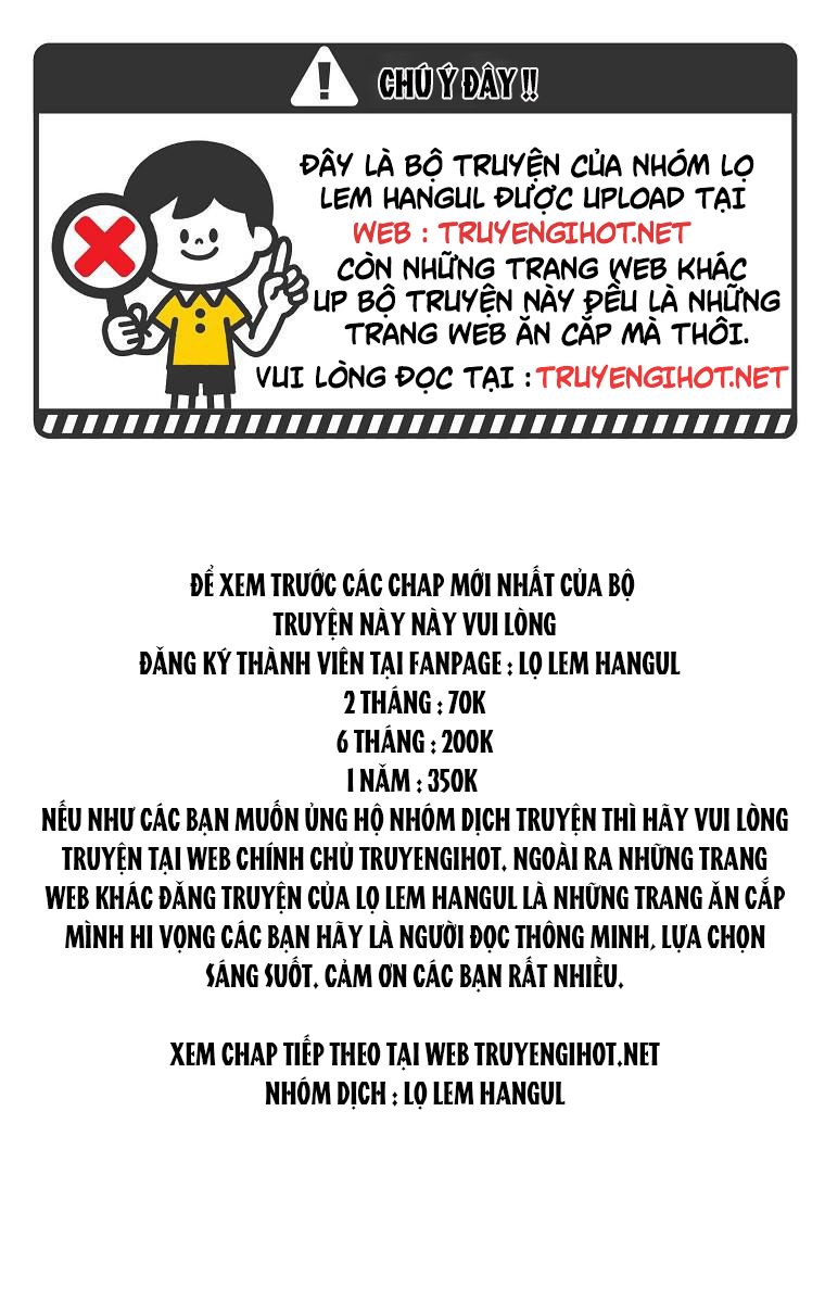 Tôi Mới Là Người Quyết Định Cuộc Hôn Nhân Này Chương 3 page 1 - Giả Dược