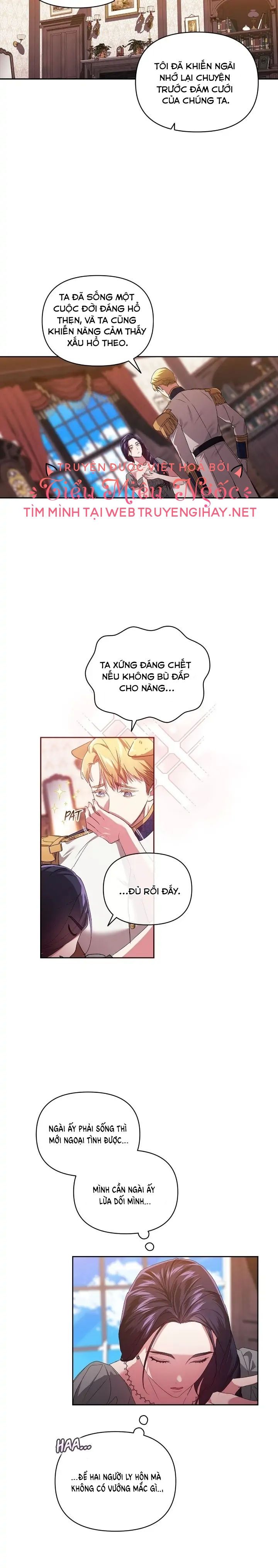 Tôi Mới Là Người Quyết Định Cuộc Hôn Nhân Này Chương 30 page 30 - Giả Dược