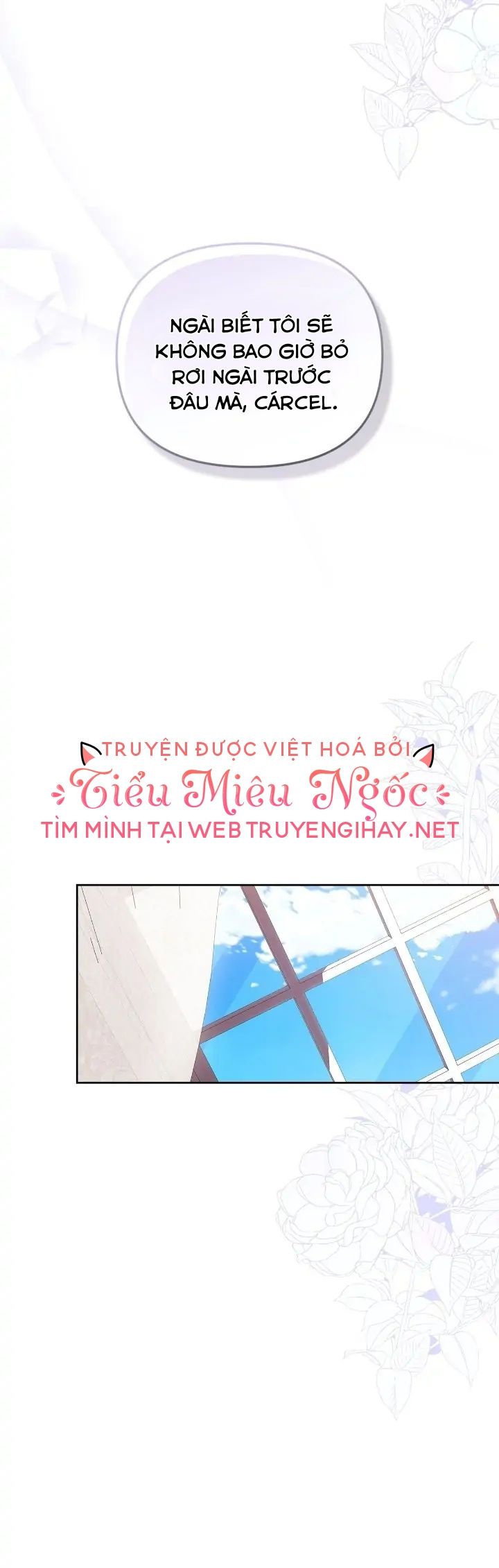 Tôi Mới Là Người Quyết Định Cuộc Hôn Nhân Này Chương 30 page 33 - Giả Dược