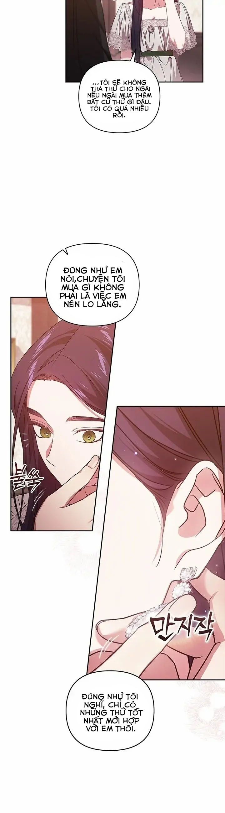 Tôi Mới Là Người Quyết Định Cuộc Hôn Nhân Này Chương 40 page 13 - Giả Dược