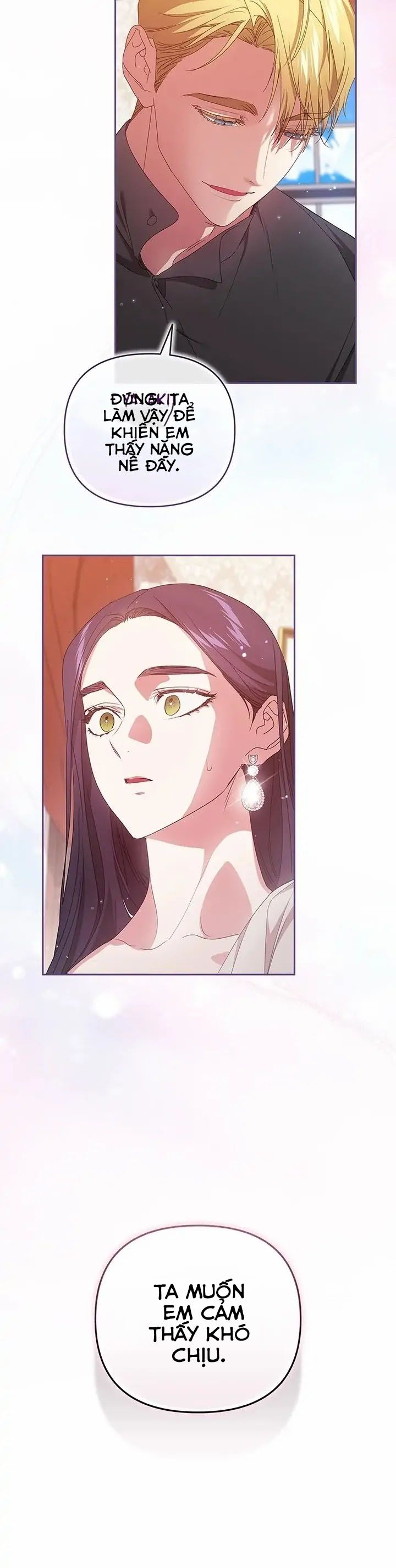 Tôi Mới Là Người Quyết Định Cuộc Hôn Nhân Này Chương 40 page 17 - Giả Dược