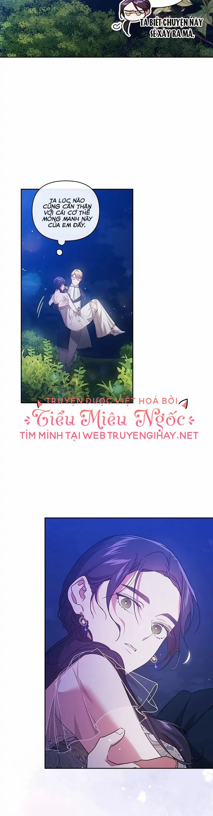 Tôi Mới Là Người Quyết Định Cuộc Hôn Nhân Này Chương 40 page 24 - Giả Dược