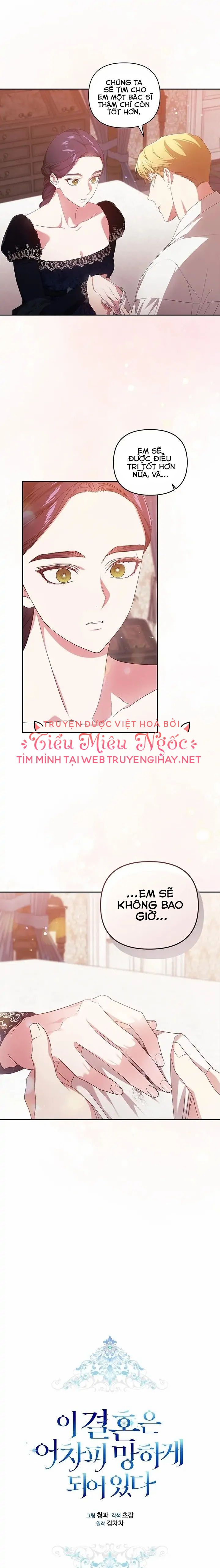 Tôi Mới Là Người Quyết Định Cuộc Hôn Nhân Này Chương 40 page 6 - Giả Dược