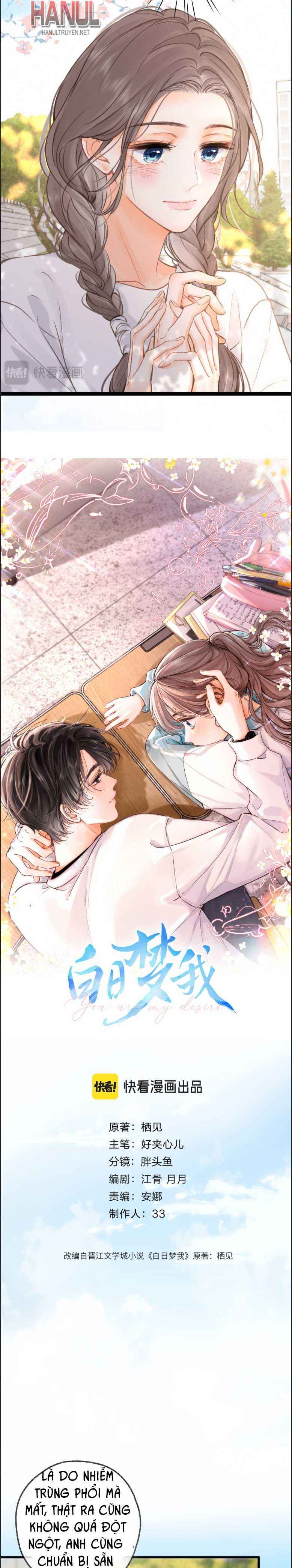 đọc truyện Tôi Mộng Mơ Giữa Ban Ngày Chương 100 ảnh 5 tại Thiên Thai Truyện